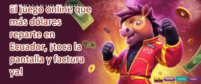 Lluvia de Giros Gratis 🎰 promotion